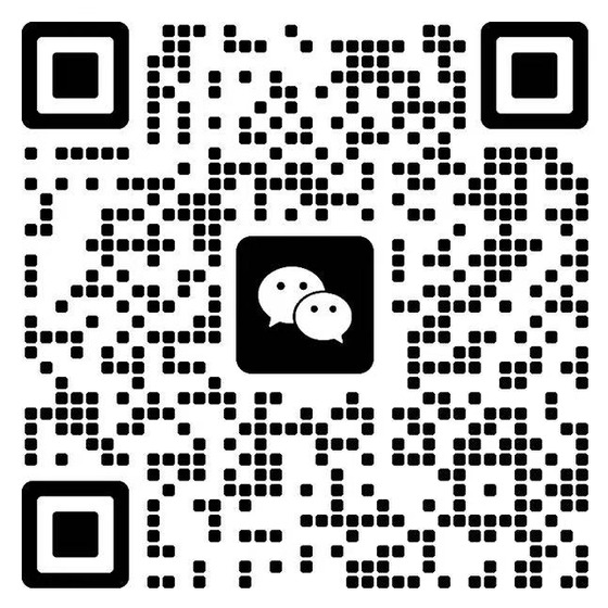 程序猿白瑞微信二维码